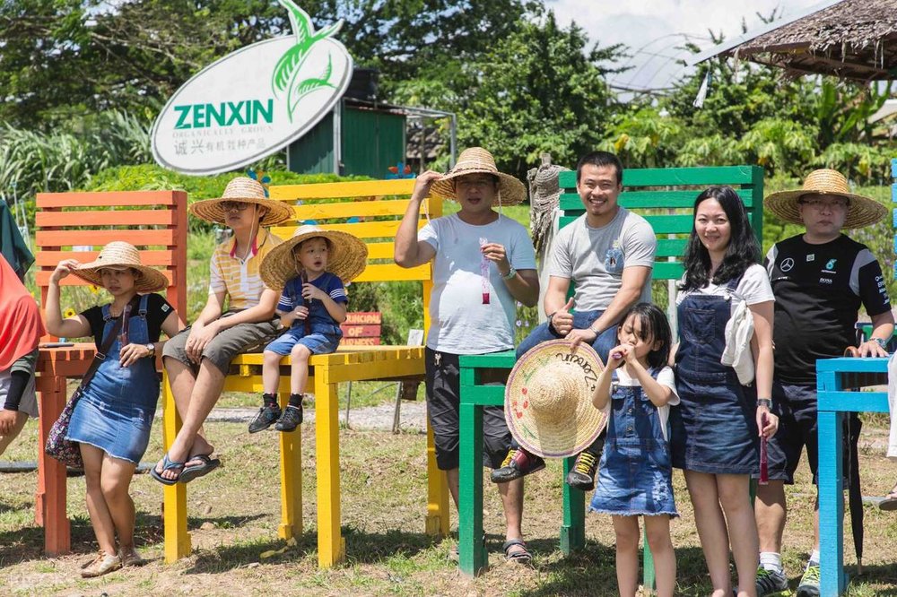 Zenxin Organic Park