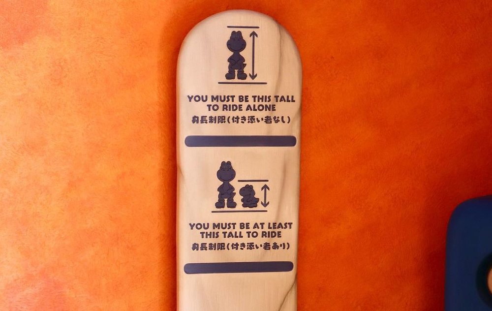 ヨッシー・アドベンチャーの身長制限