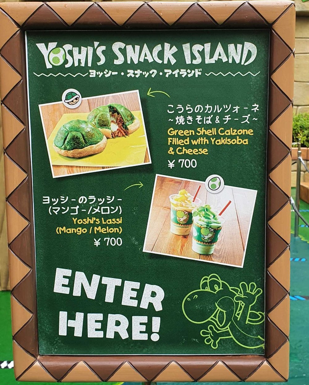 ヨッシー・スナック・アイランドのメニュー