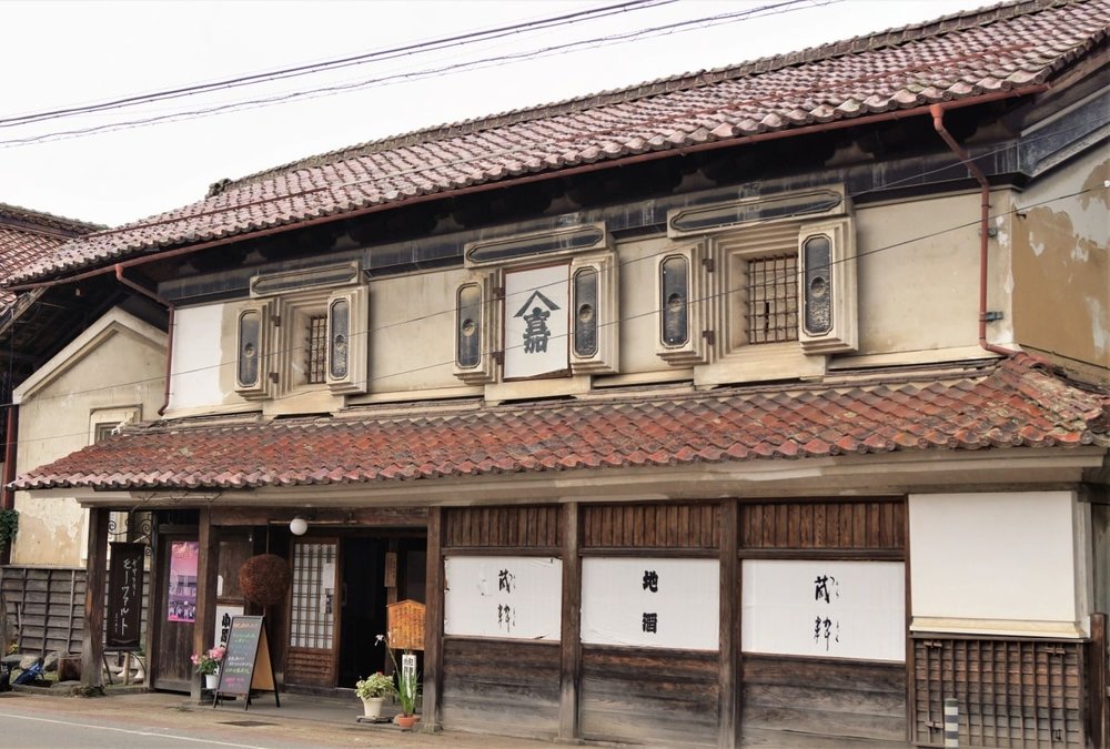 kitakata storehouse