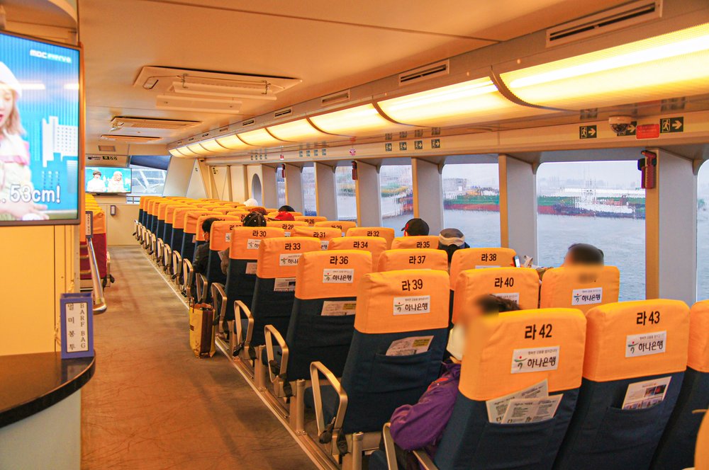 울릉도 페리 탑승