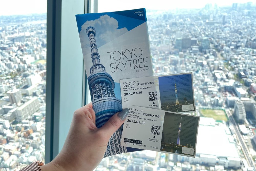 チケットは事前購入で割引料金に！