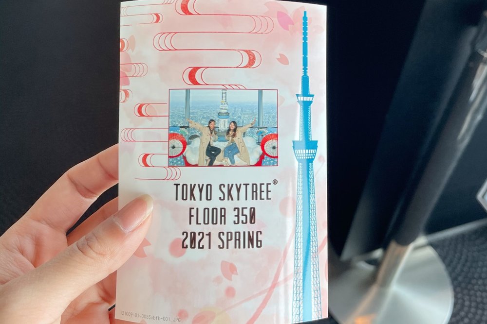 フォトサービス（無料）