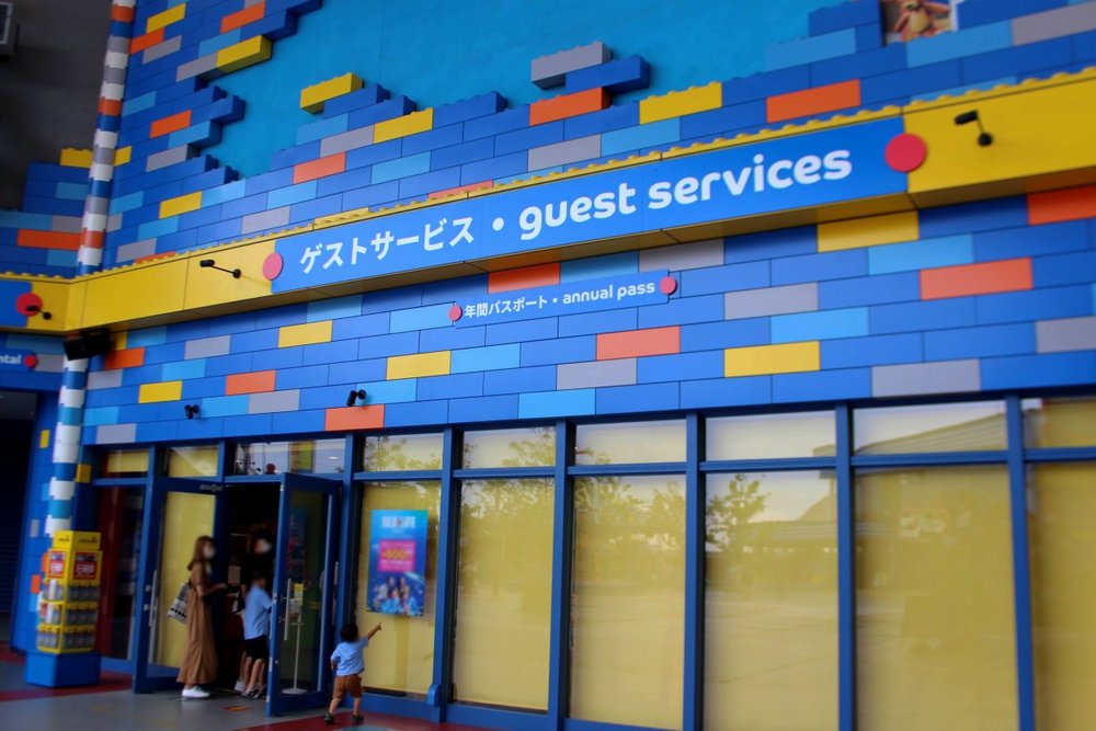 レゴランドジャパンのゲストサービス