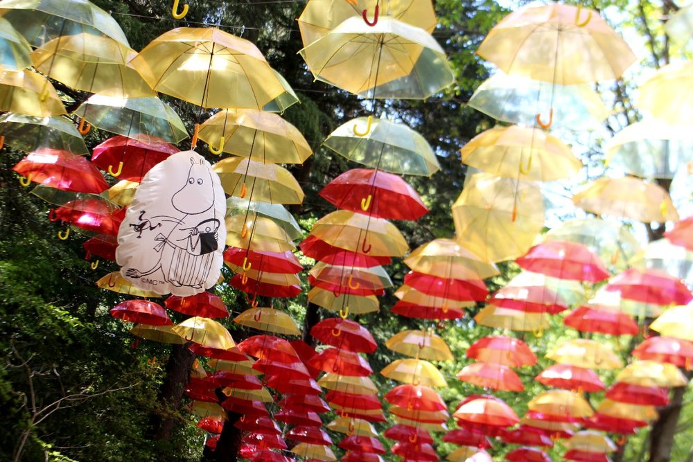 2021年のアンブレラスカイ