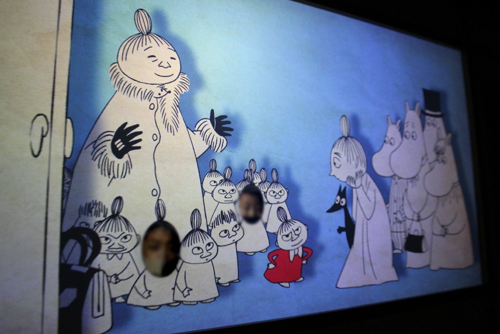 リトルミィのプレイスポット