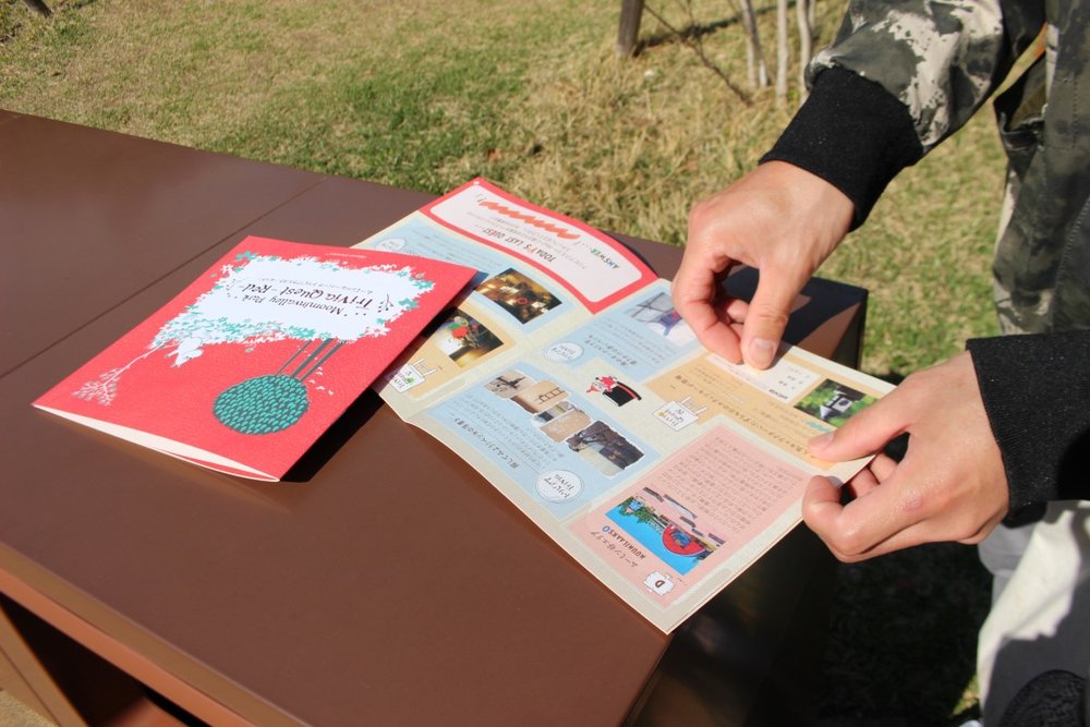 ムーミンバレーパーク トリビアクエスト