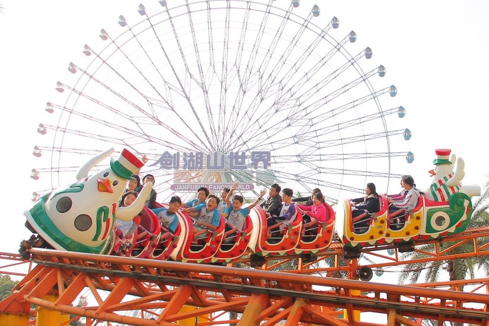 古坑景點劍湖山