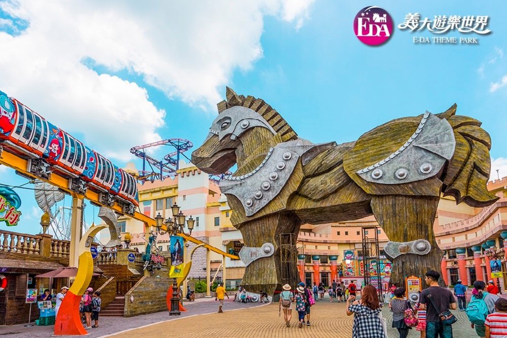 義大世界設施：特洛伊城堡