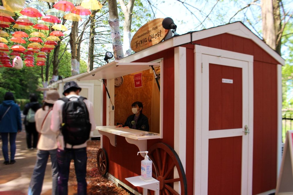 「トリビアクエスト」アトラクションスタンド