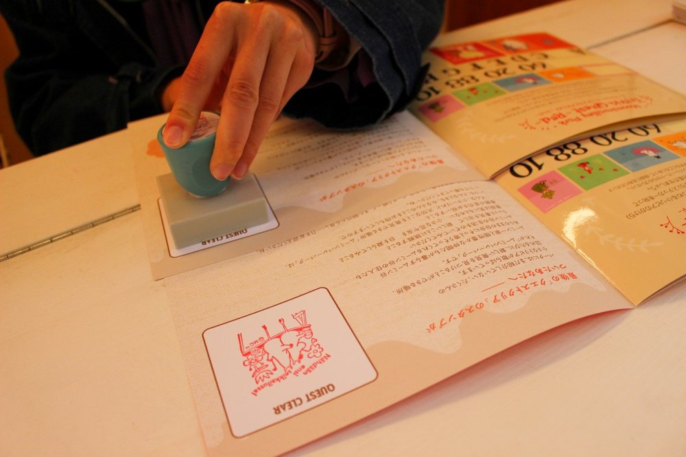 トリビアブック完成