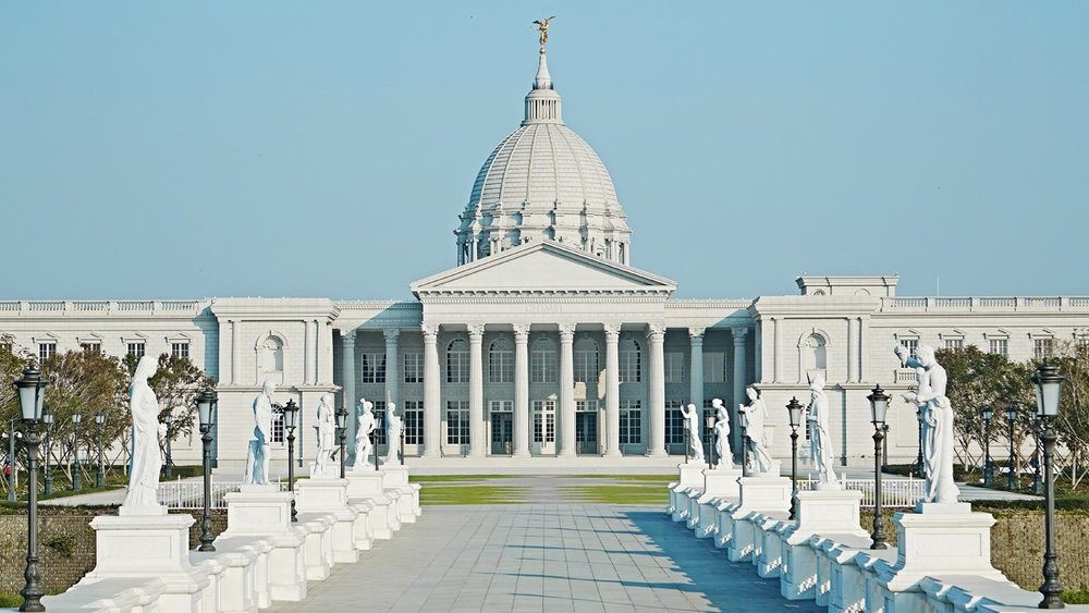 奇美博物館 正門