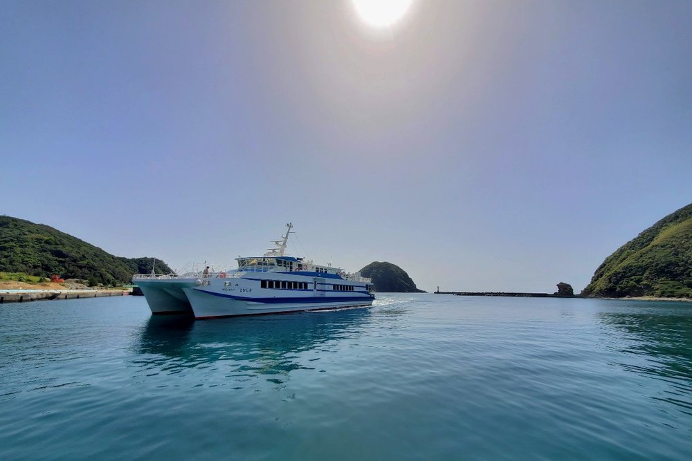 フェリー / 高速船の予約方法