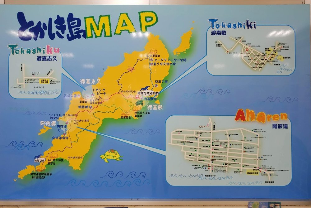 渡嘉敷島MAP