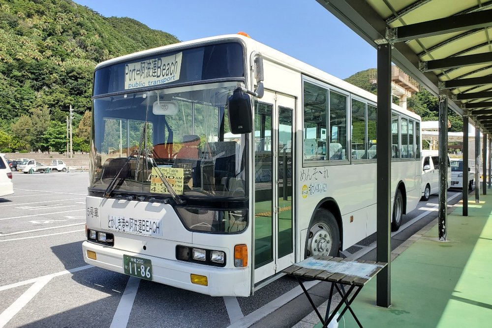 渡嘉敷島のバス