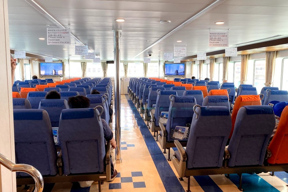 フェリー / 高速船の予約方法