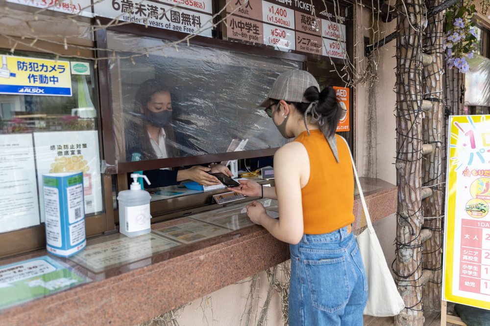 東南植物楽園の割引チケット