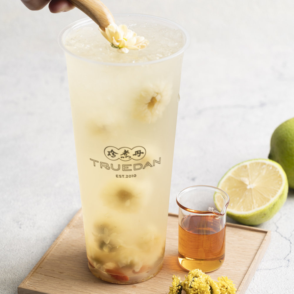 珍煮丹 蜂蜜檸檬菊花茶