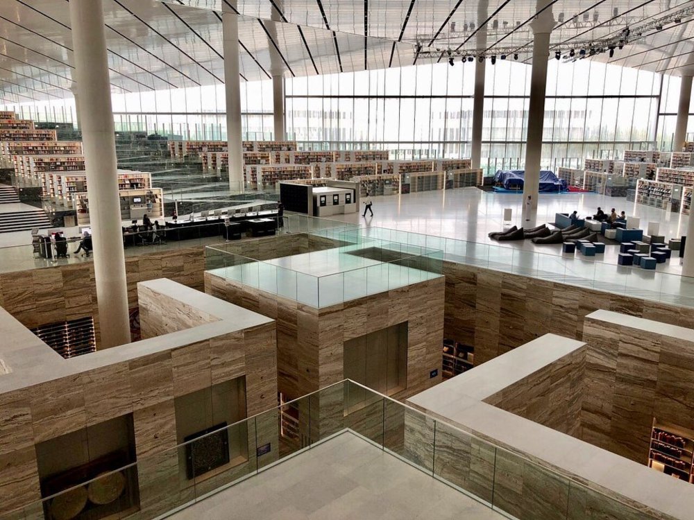 Qatar National Library in Doha most beautiful futuristic library in the world