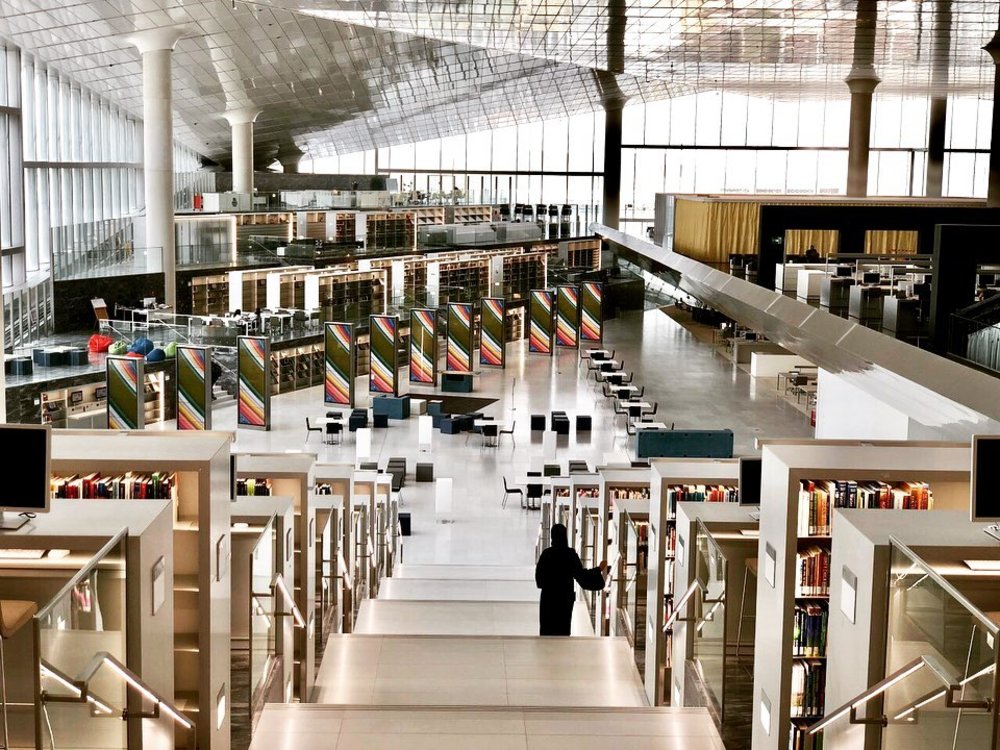 Qatar National Library in Doha best modern library in the world