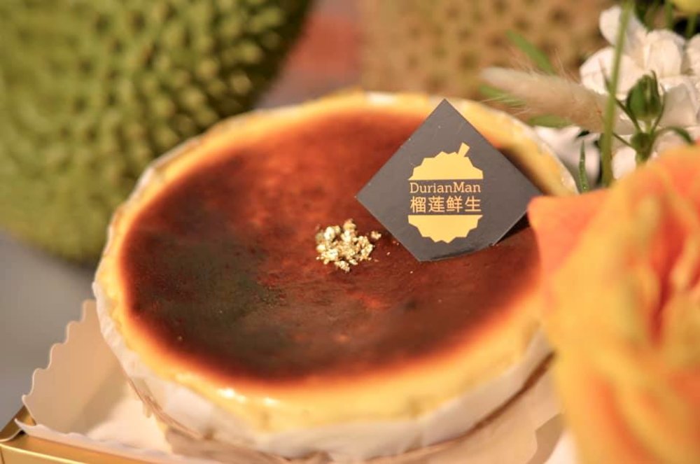 durianman durian ss2 delivery takeaway kl malaysia mco