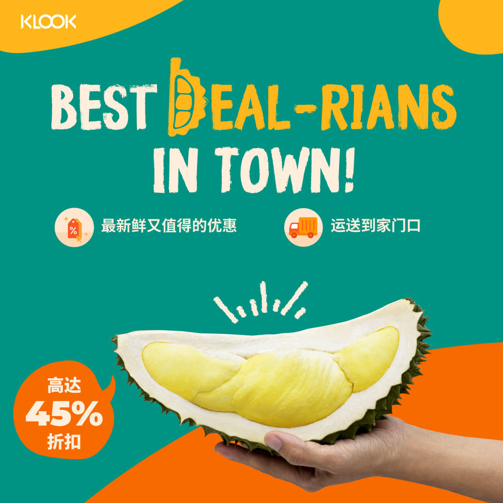 Klook Jom Durian CN