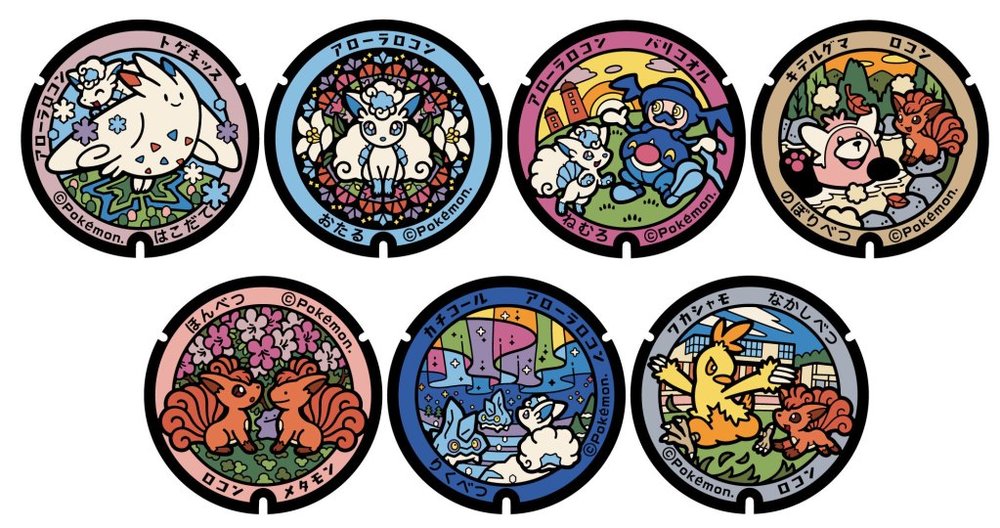 pokemon covers hokkaido japan