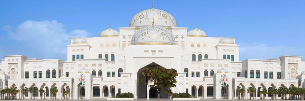 facade of Qasr Al Watan