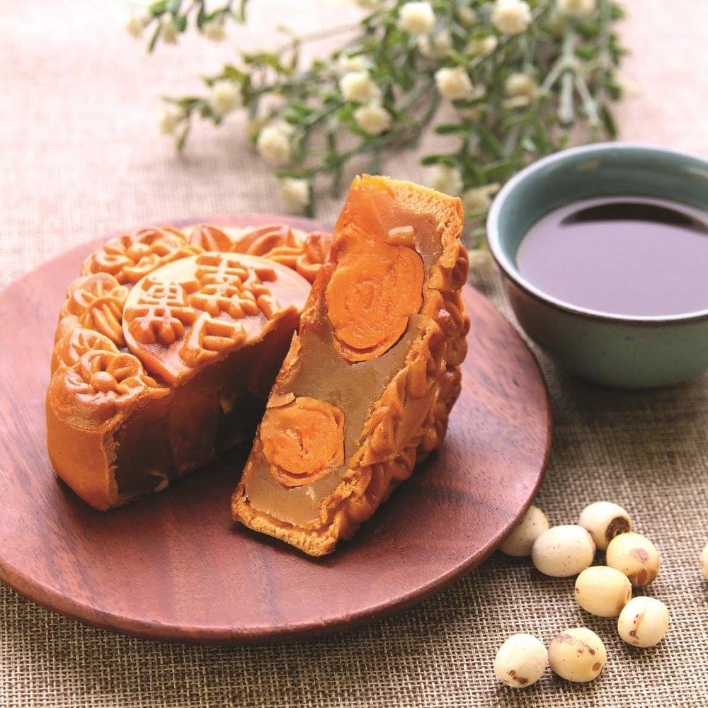 TIANJE by Tatawa Industries best halal mooncake in Malaysia