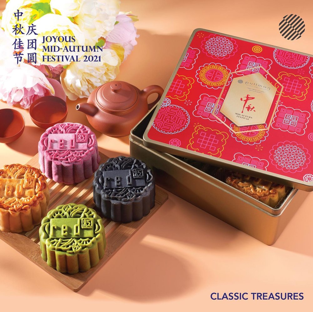 Elite Treasure Halal Mooncake Set by Red Chinese Cuisine Pullman KLCC