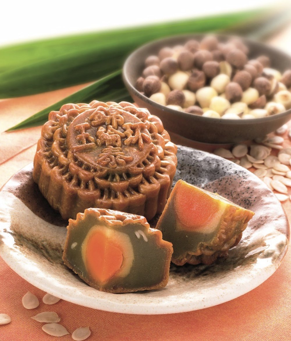 Kam Lun Tai Food Industries Mooncake best halal mooncakes in Malaysia
