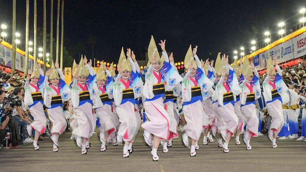 Awa Odori. Image credits: awaodori_mirai2021 on Instagram