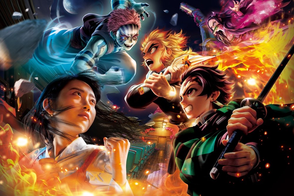 鬼滅の刃 XRライド