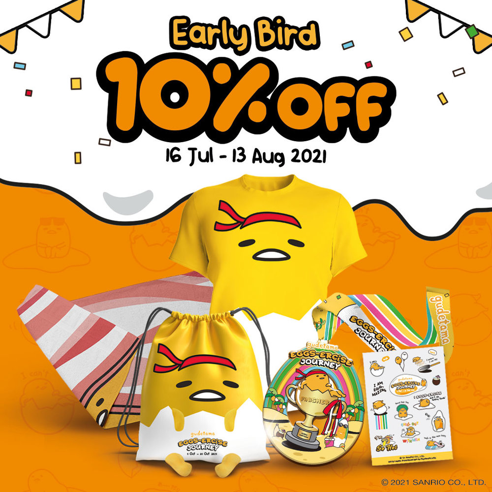Gudetama Early Bird