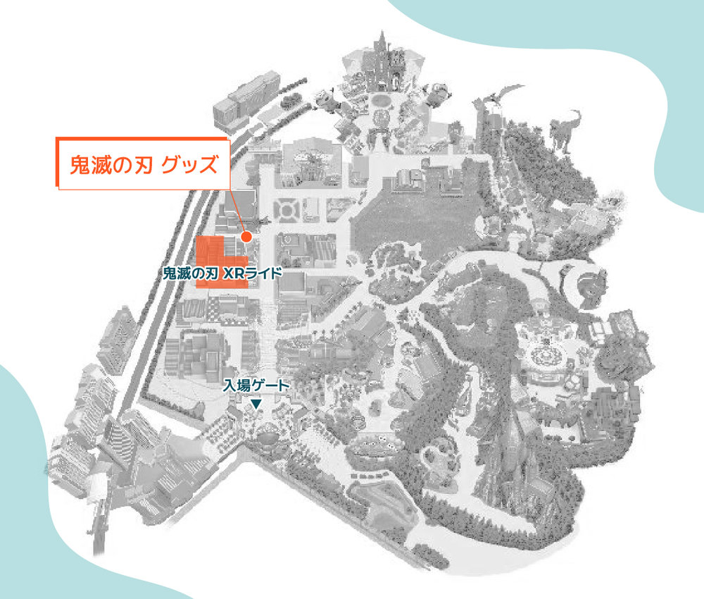 鬼滅の刃 グッズ売り場の場所