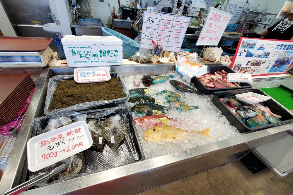 鮮魚直売店 鮮魚