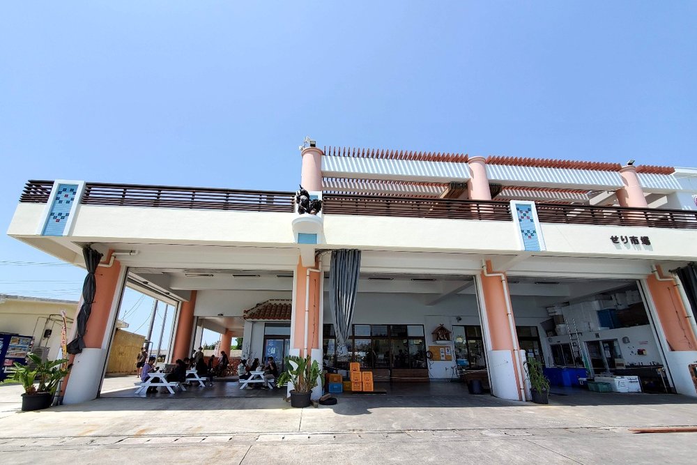 水産物展示販売等施設