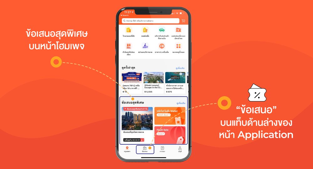 Klook Thailand - Deals 