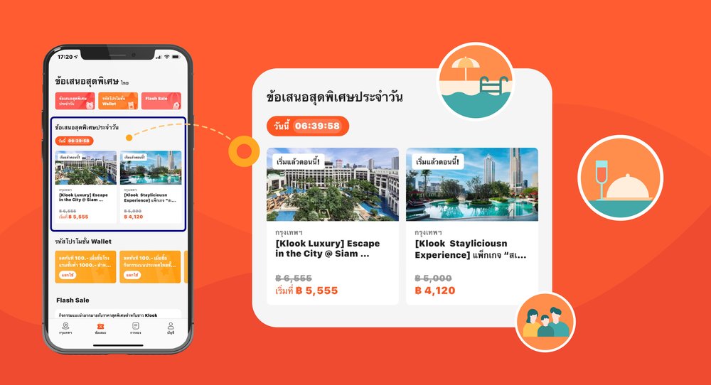 Deals tab - Klook daily deals