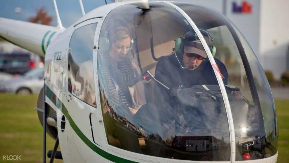 Learn the basics of heli flying with an expert instructor. 