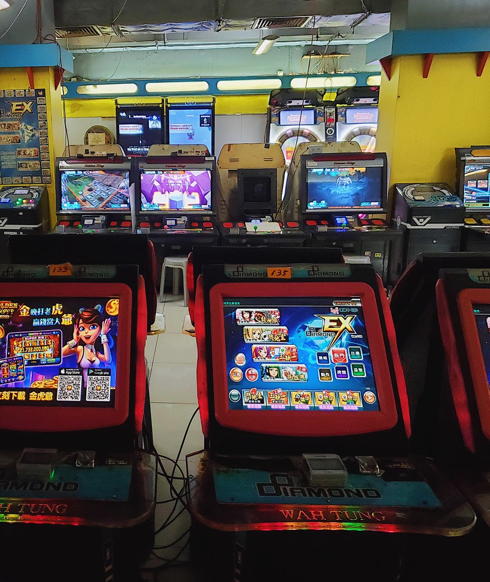 Hong Kong Game Centre MaiMai