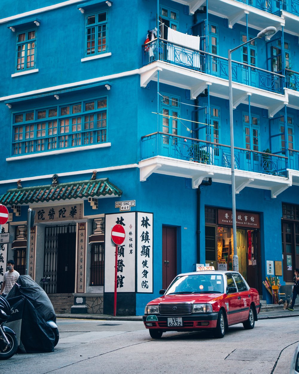 Hong Kong Blue House