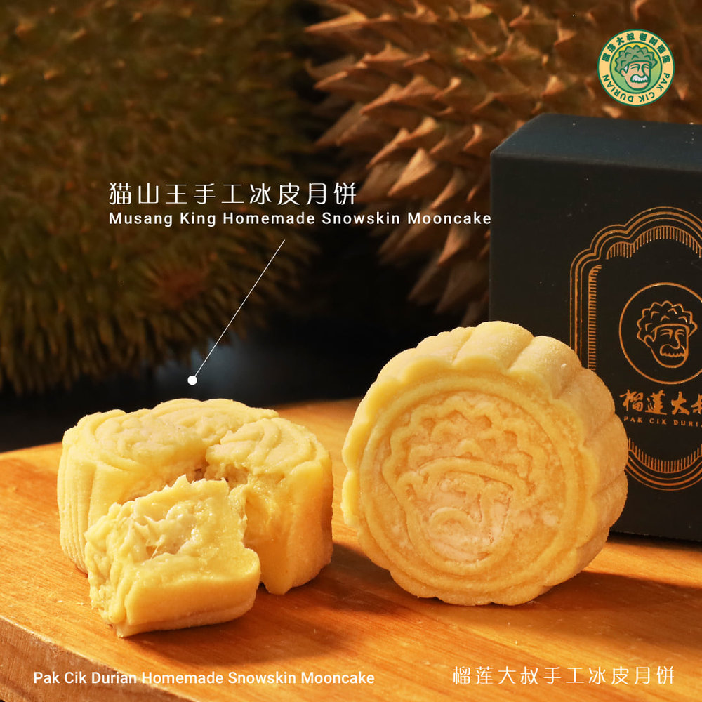 pak cik durian snowskin mooncakes kl malaysia delivery