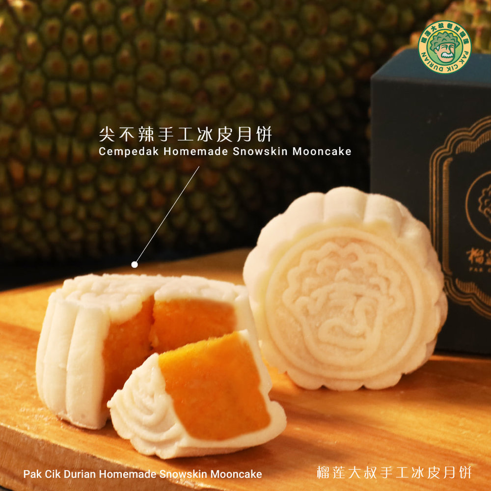 pak cik durian snowskin mooncakes kl malaysia delivery