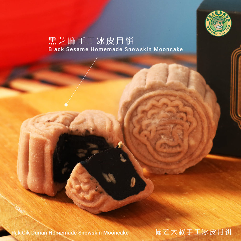 pak cik durian snowskin mooncakes kl malaysia delivery