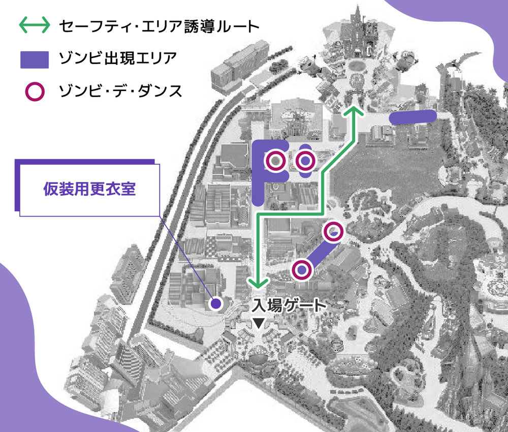 USJ 「ステージ18」を仮装用更衣室