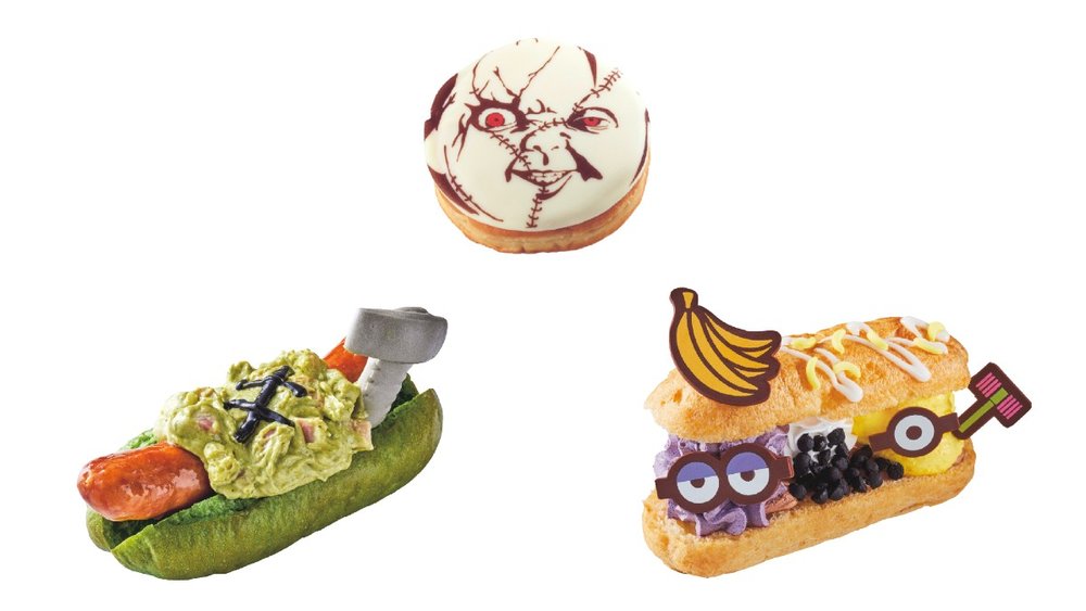 ハロウィーンフード