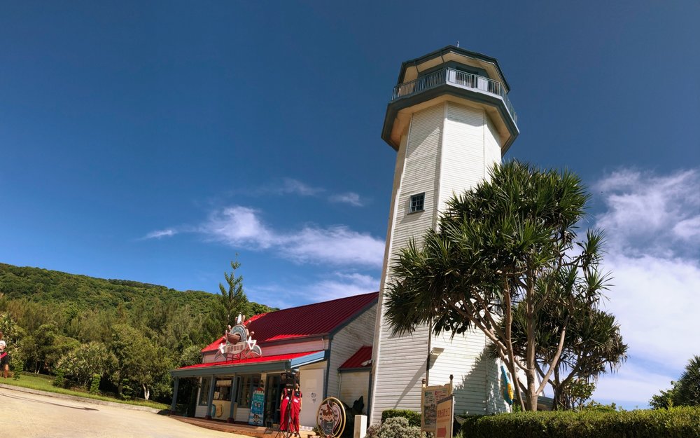 遠雄海洋公園設施：燈塔