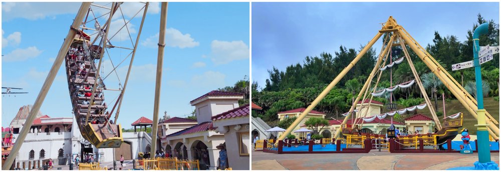 遠雄海洋公園設施：海盜船