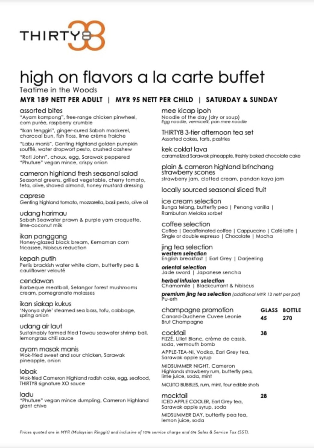 afternoon tea high tea buffet grand hyatt kl